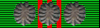 Military Merit Medal