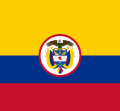 Drapeau des forces armées colombiennes.