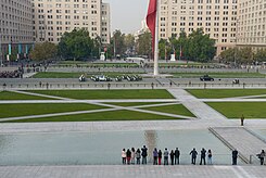 Plaza de la Ciudadanía