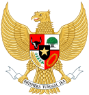 شعار إندونيسيا