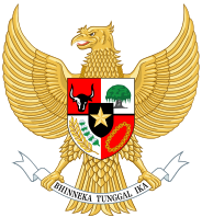 National emblem of Indonesia Garuda Pancasila.svg