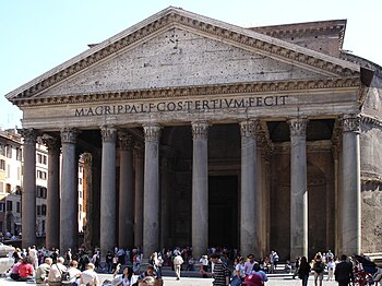 Das Pantheon heute