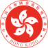 Escudo de Hong Kong