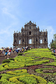 Ruinas de Igreja de São Paulo