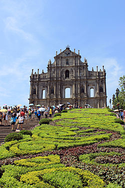Reruntuhan Gereja Santo Paulus di Macau.