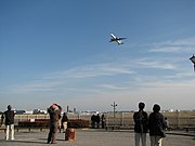 空港北側の「成田市さくらの山」