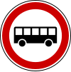 No buses