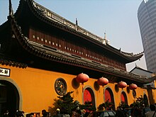 Шанхайский храм нефритового будды снаружи.jpg