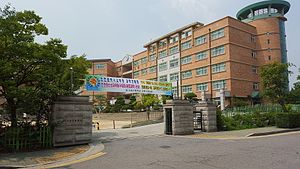 Shinsong High School.jpg