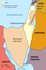 Miniatura para Territorios ocupados por Israel