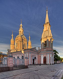 Chrám svatého Ondřeje na Vasiljevském ostrově