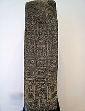 Stela Ramzesa I. in Ramzesa IX.