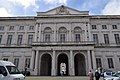 Drei verschiedene Balustraden an Balkon, Blendbrüstung und Attika (Palácio Nacional da Ajuda, Lissabon), 19. Jahrhundert