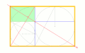 黄金長方形から最大正方形を切り取っていった図（残った長方形も黄金長方形になる）。