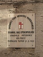 Iglesia ortodoxa turca