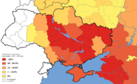 Map of depopulation of Ukraine and southern Russia, 1929–33. Territories in white were not part of the USSR during the famine.