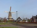 Windmill de Hoop in Veen