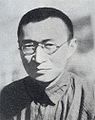 Ван Цзясян