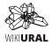 WikiUral contest and events logo