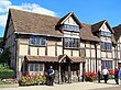 William Shakespeare -birthplace -house2.jpg