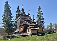 Widok ogólny