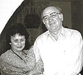 הזוג בינה ואריה קפלן בשנת 2000.