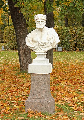 Buste de Poros dans les jardins du Palais Catherine à Tsarskoe Selo (Russie).