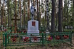 Братская могила воинов, умерших от ран в госпитале (1941-1942)