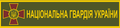 Миниатюра для версии от 04:03, 11 января 2015