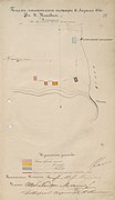 План местности пожара (1876)