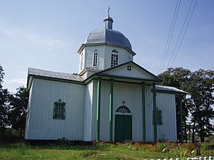 Храм святої мучениці Параскеви