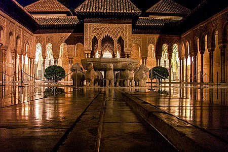 Лавље двориште (шп. Patio de los Leones) унутар тврђаве Алхамбра у Гранади, Шпанија. Лавље двориште је једно од најрепрезентативнијих примера маурског стила у исламској уметности, и заједно са целим комплексом тврђаве је део УНЕСКО светске баштине. Средиште дворишта чини шадрван, изграђен 1377. године, који носе 12 лавова изграђених од црног мермера. Сматра је једним од најлепших шадрвана изграђених на свету.