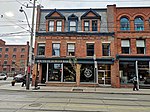 254 King St E.jpg