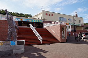 Image illustrative de l’article Gare d'Abashiri