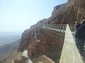 Acceso a Masada por la puerta del camino de la serpiente