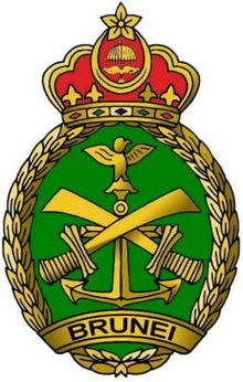 Вооруженные силы Брунея Emblem.png