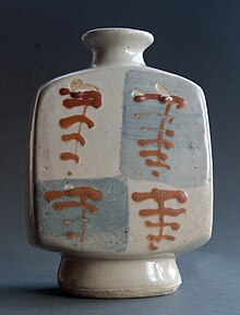 Bernard Leach Ceramics