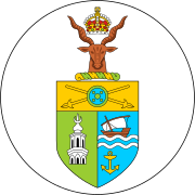 英屬索馬里蘭 (1950-1952)