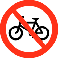 No cyclists