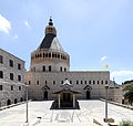 Vignette pour Basilique de l'Annonciation de Nazareth