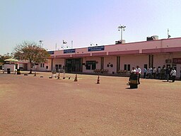 Bhavnagar Airport cityside.jpg