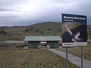 Blayney Wind Farm, New South Wales viewing area
