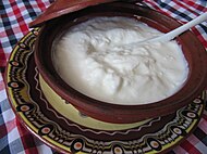 Sữa chua (Kiselo mlyako) Bulgaria