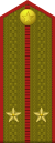 CCCP-Army-OF-01b (1943–1955) -Field.svg