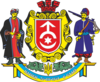 نشان رسمی استاروکوستیانتینیف