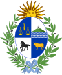 Уругвайдин герб