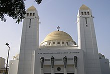 Our Lady of Victories Cathedral is an important Christian landmark in Dakar. Dakar cathedrale.jpg