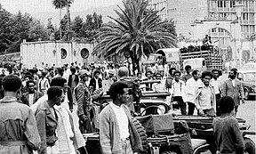 Ethiopian Civil War - Wikidata