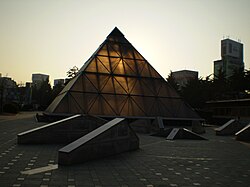 Dongdaegu park pyramid.jpg