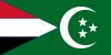 Предложение о национальном флаге Египта 3.svg